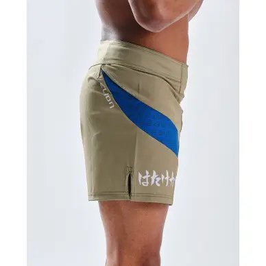 Short de MMA Seyant Naruto x Elion Kakashi Kaki - 5