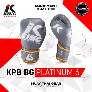 Gants de boxe King Pro Boxing Platinium - 18