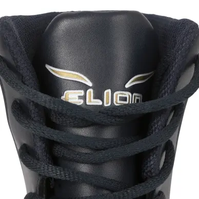 Chaussures de boxe Elion Navy - 7