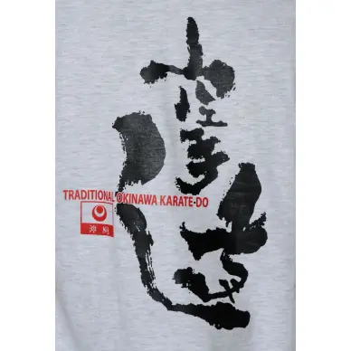 T-shirt Shureido Gris clair Logo Coeur & Logo au Dos - 2