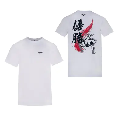 T-shirt judo Mizuno Yusho
