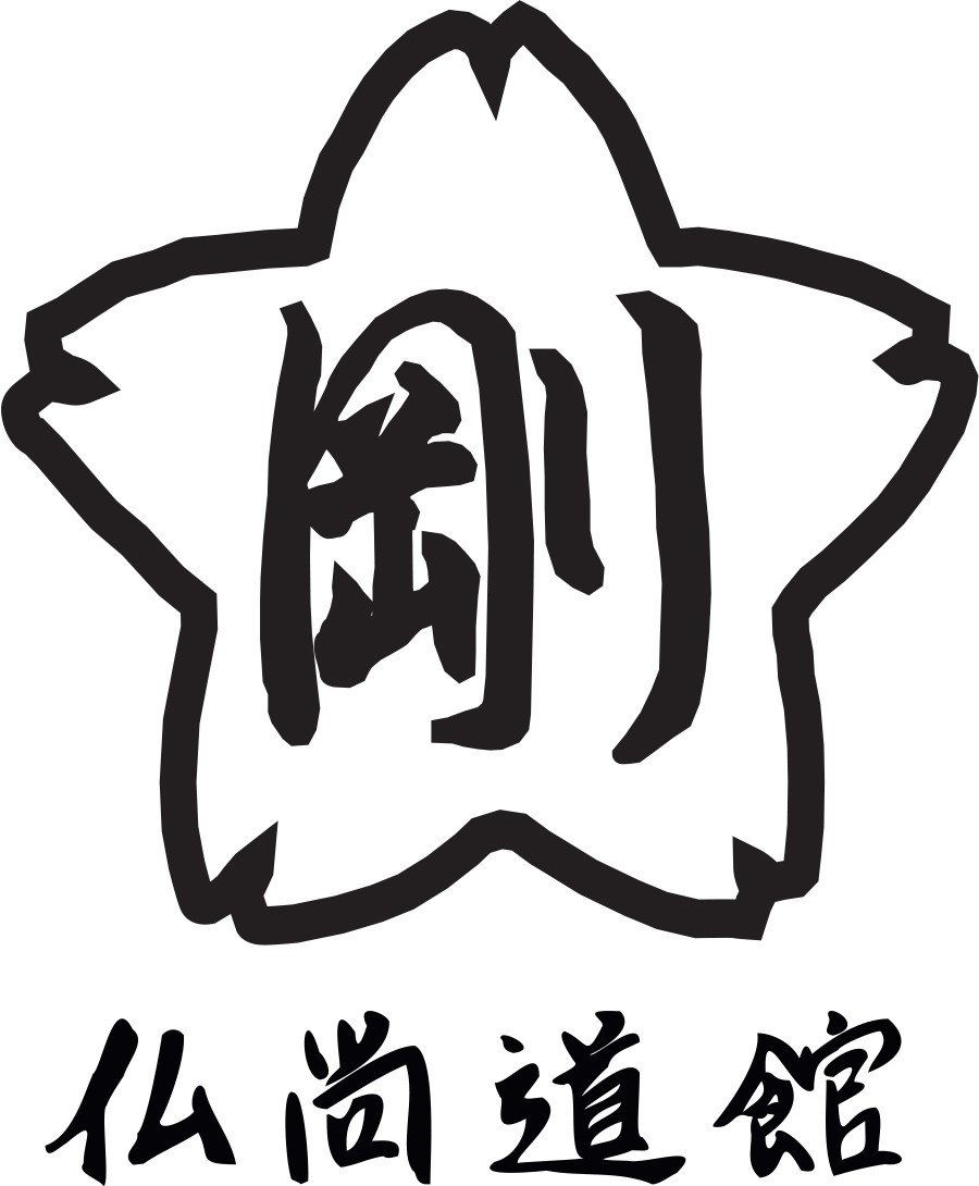 Kimono France Shodokan