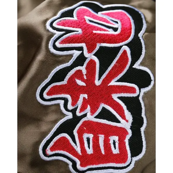 Short de Boxe Thaï Naruto x Elion Jiraya Kaki