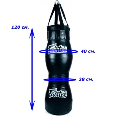Sac de Frappe et Grappling Fairtex TB1 - 11