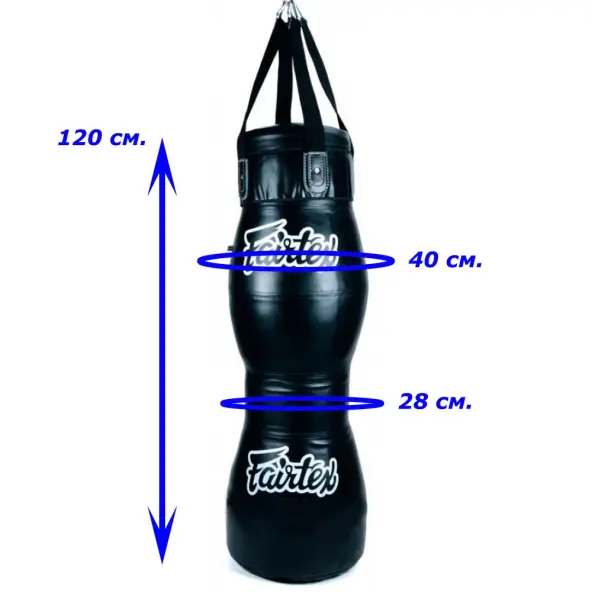 Sac de Frappe et Grappling Fairtex TB1