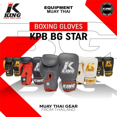 Gants de Boxe King Pro Boxing Star - 8