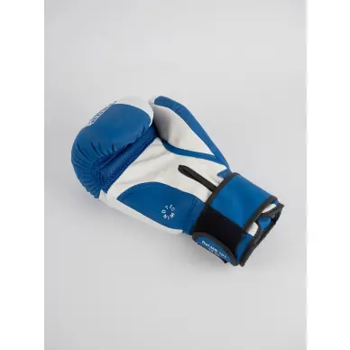 Gants de Boxe Anglaise Compétition Amateur Metal Boxe - 8