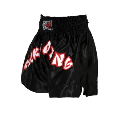 Short de Boxe Kick Boxing Noir - 3