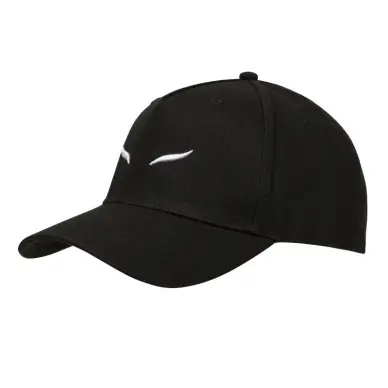 Casquette Elion - 4