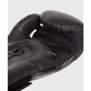 Gants de boxe Venum Elite